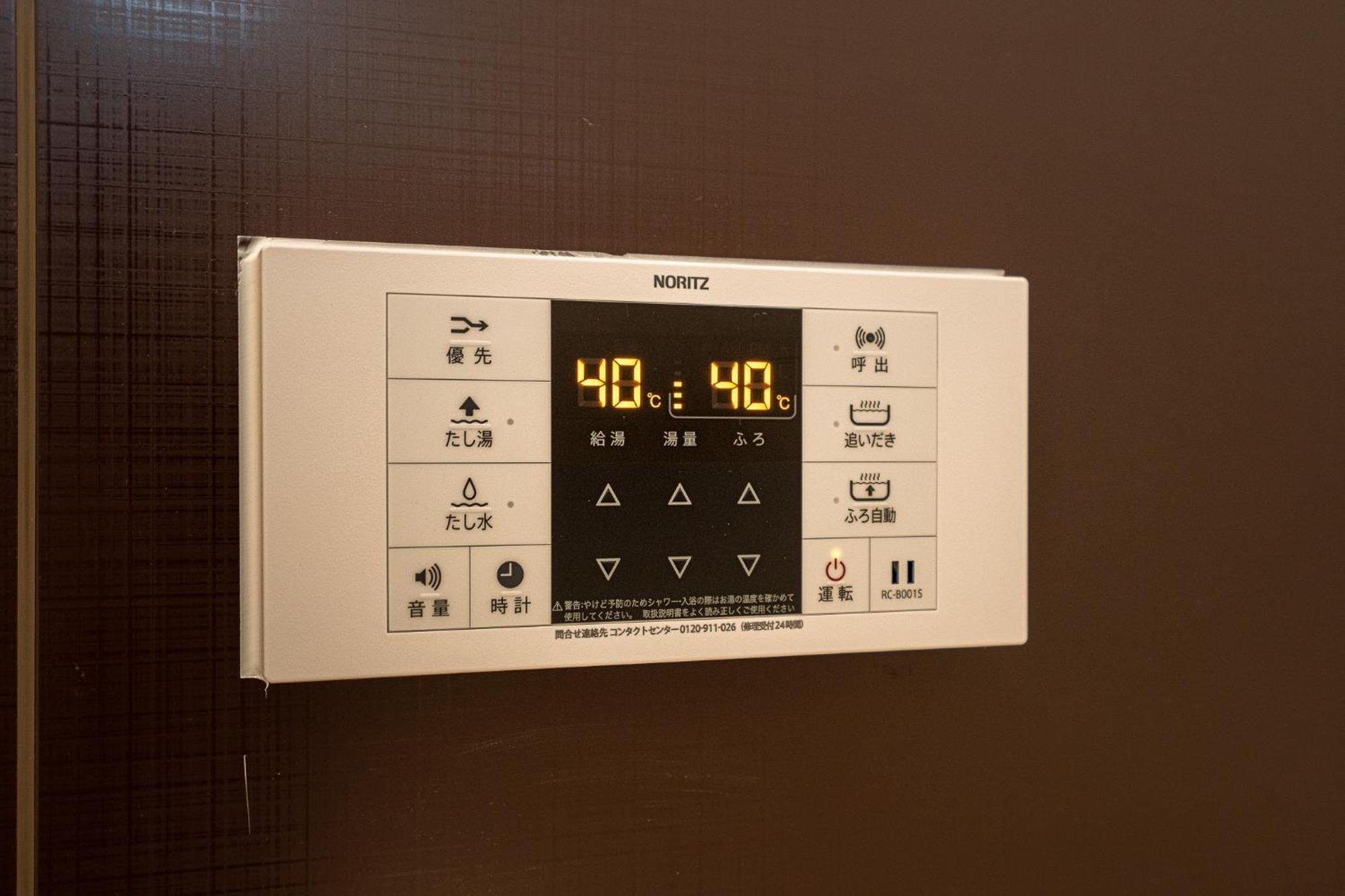 Real Okubo Apartment Hotel Tokyo Eksteriør billede