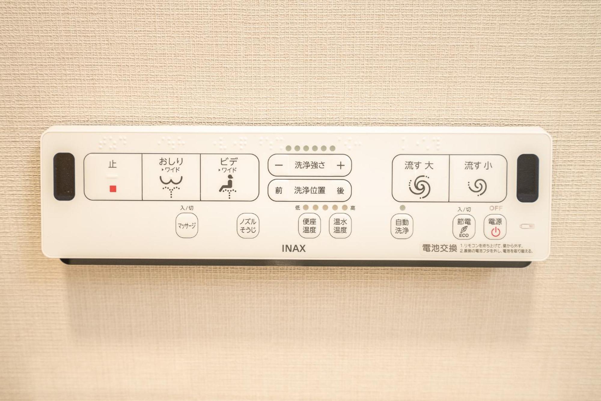 Real Okubo Apartment Hotel Tokyo Eksteriør billede